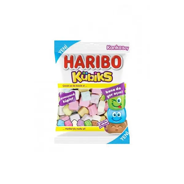 پاستیل ژله ای هاریبو Haribo - 2