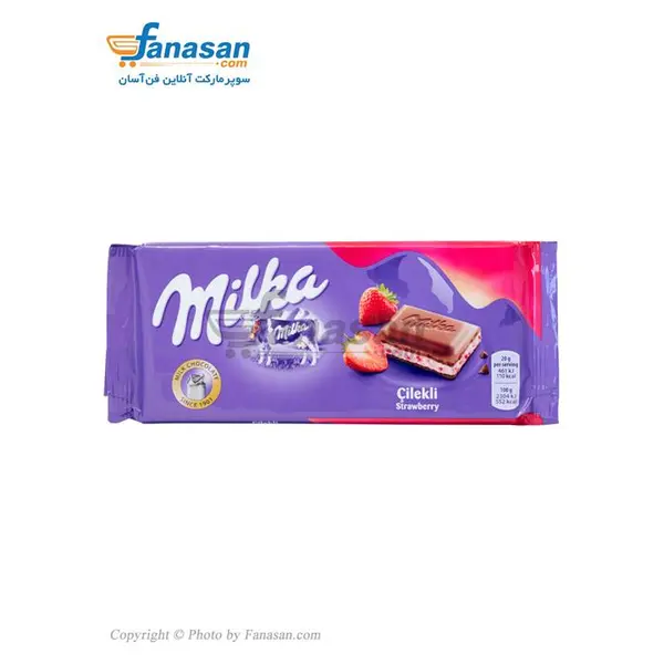 شکلات توت فرنگی میلکا – milka - 2
