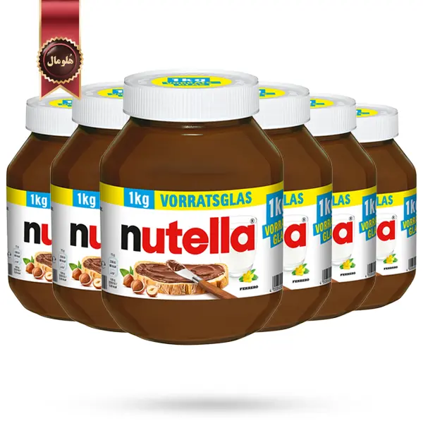 شکلات صبحانه فندقی نوتلا nutella حجم 1 کیلویی - 4