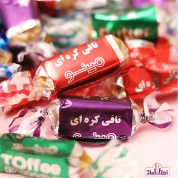 شکلات تافی کره ای مینو فله - 4