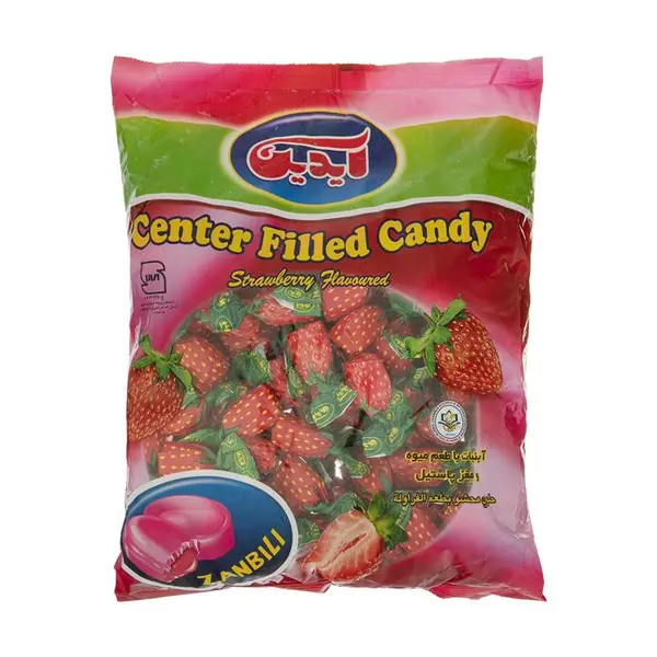 آبنبات با طعم توت فرنگی و مغز پاستیل آیدین - 1 کیلوگرم - 2
