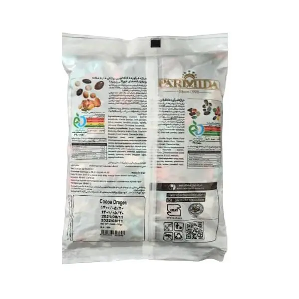 اسمارتیز سنگی پارمیدا- 1000 گرم - 3