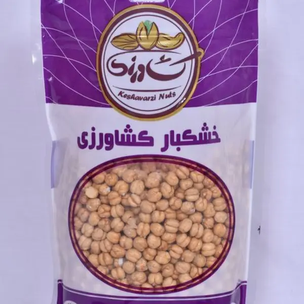 نخودچی بوداده کم نمک 1000 گرمی خالص - 4