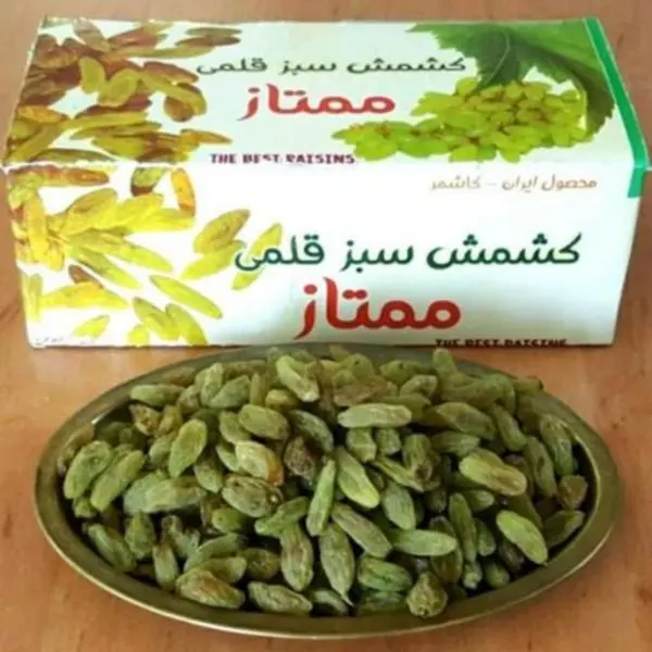 کشمش سبز  کاشمر 1000 گرم - 2
