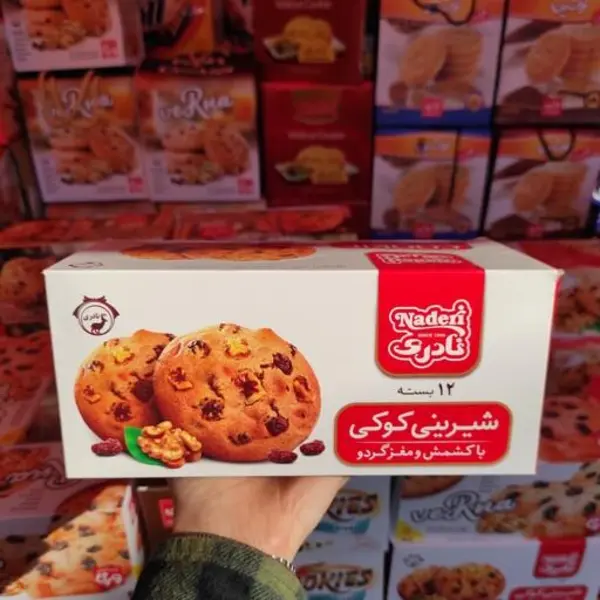 شیرینی کوکی با کشمش و گردو 12 عددی نادری - 3