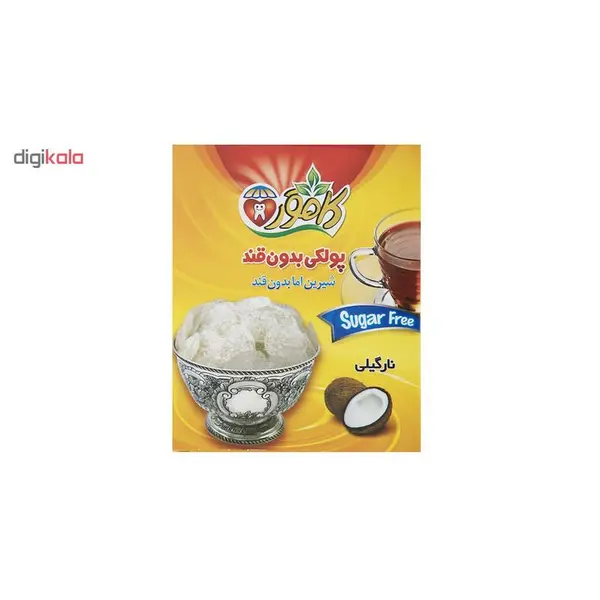پولکی نارگیلی بدون قند کامور 150 گرم - 5