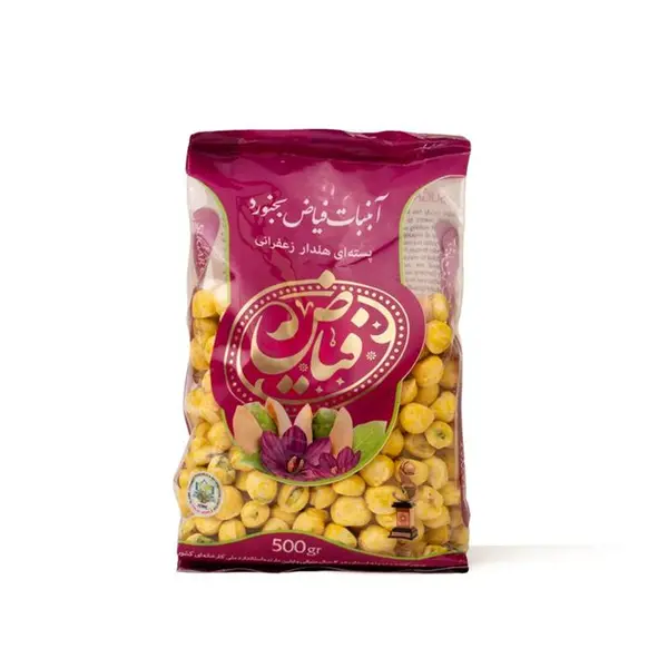 شکر پنیر هل دار مخصوص فیاض 500 گرمی - 2