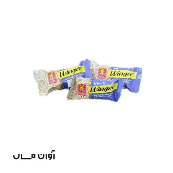 تافی شکلاتی با روکش کنجد وینگر آناتا - 500 گرم - 3