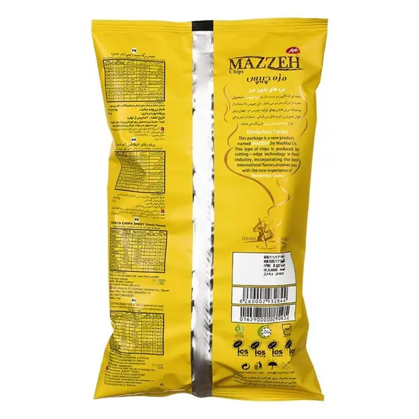 مزه چیپس متوسط پنیر دودی مزمز 60 گرمی - 6