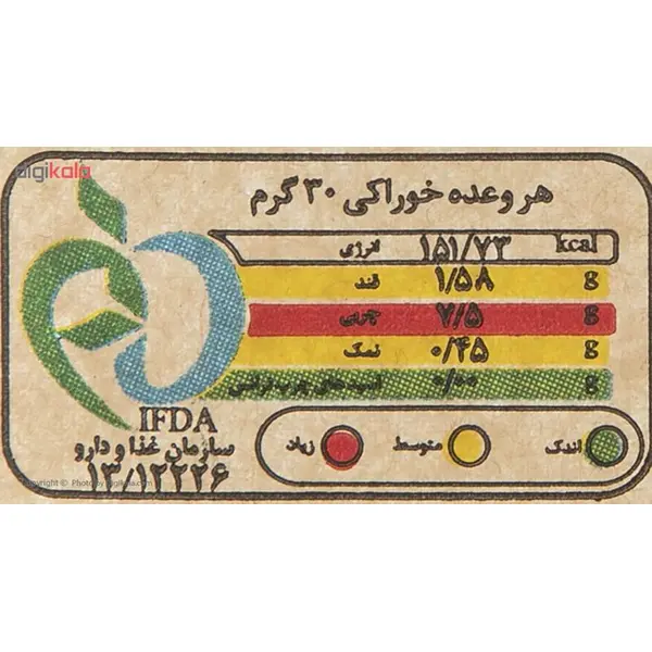 چیپس سنتی دل مزه فلفل سیاه مزمز 90 گرمی - 3