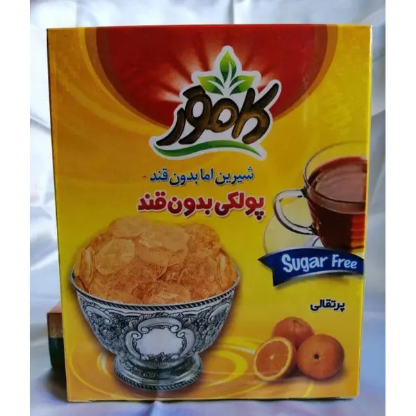 پولکی پرتقالی بدون قند کامور KAMVAR - 4