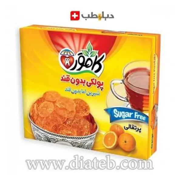 پولکی پرتقالی بدون قند کامور KAMVAR - 3