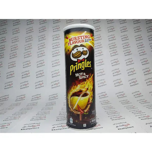 چیپس فلفلی پرینگلز pringles مدل تند و اسپایسی  hot & spicy وزن 165 گرم - 2