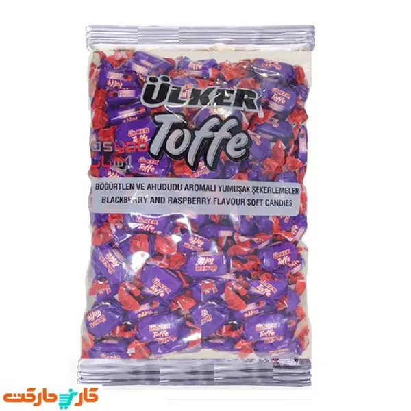 تافی اولکر ulker پرتقالی بسته 1 کیلویی - 3