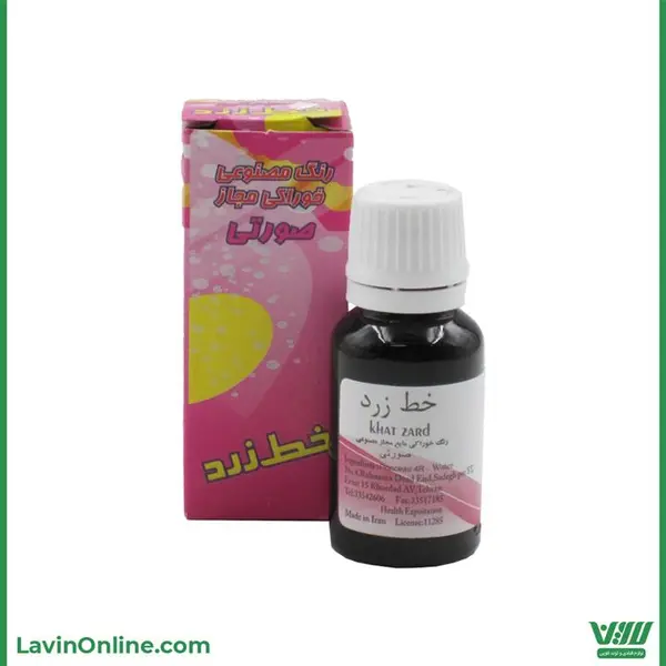 رنگ قطره ای زرد خط زرد - 2