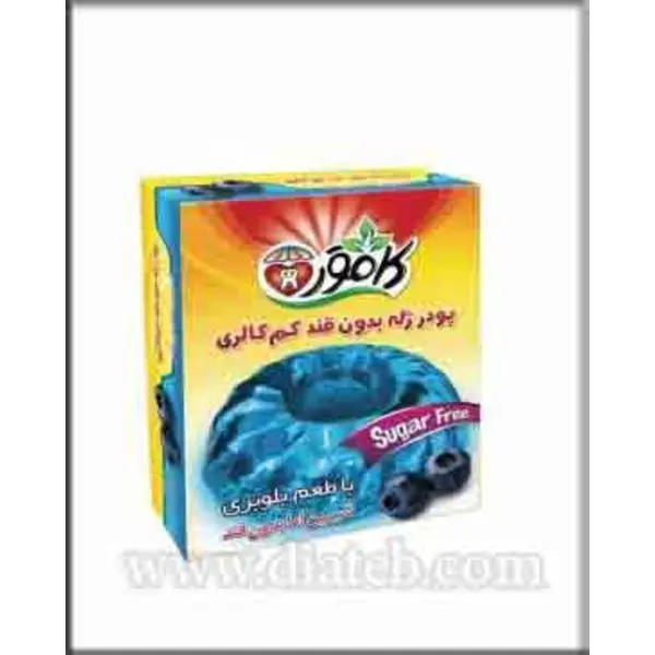پودر ژله بدون قند با طعم بلوبری کامور - 6
