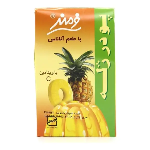 پودر ژله فرمند ( آناناس ) - 3