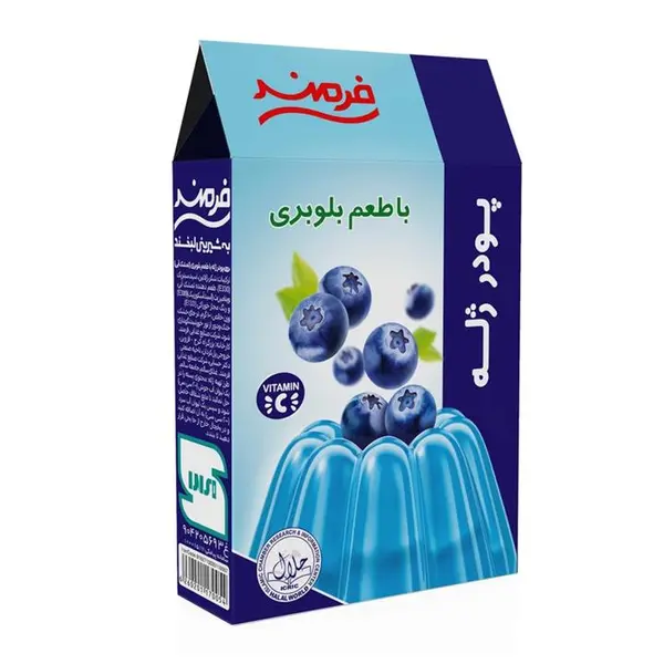 پودر ژله بلوبری فرمند - 3