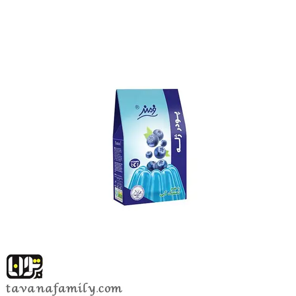 پودر ژله بلوبری فرمند - 2