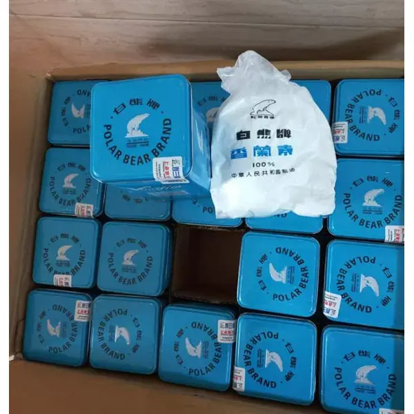 وانیل خرسی ۵۰۰ گرمی اصل وفیک - 4