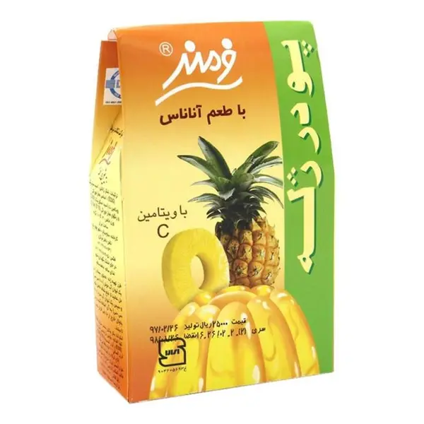 پودر ژله فرمند ( آناناس ) - 2