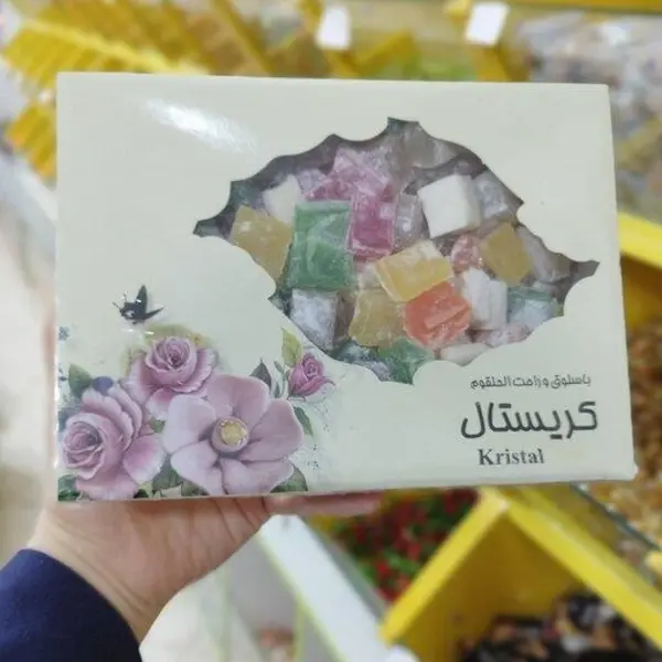 لوکوم میوه ای جعبه یک کیلویی راحت الحلقوم باسلق باسلوق - 2