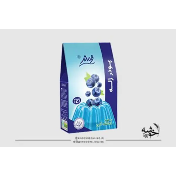 پودر ژله بلوبری فرمند - 6