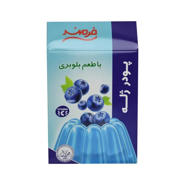 پودر ژله بلوبری فرمند - 5