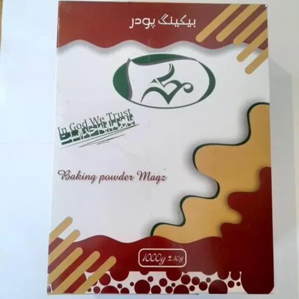 بیکینگ پودر 1 کیلویی - 2
