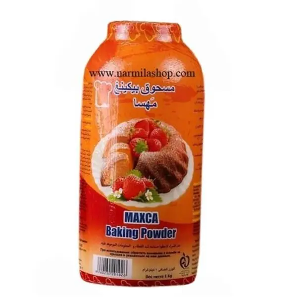 بکینگ پودر مهسا 1 کیلوگرمی - 2