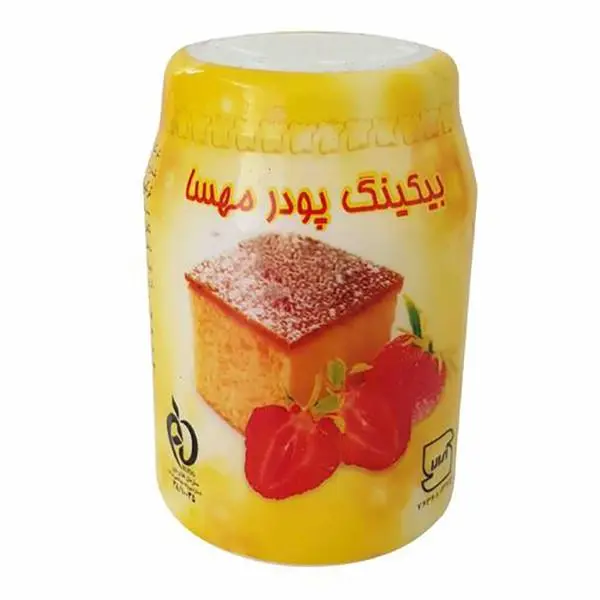 بکینگ پودر مهسا 100 گرمی - 2