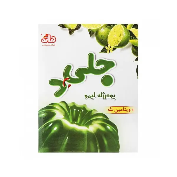 پودر ژله دراژه با طعم لیمو حاوی ویتامین ث 100 گرم - 2