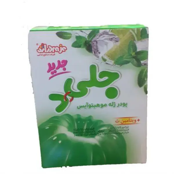 پودر ژله موهیتو جلید دراژه 100 گرمی - 3