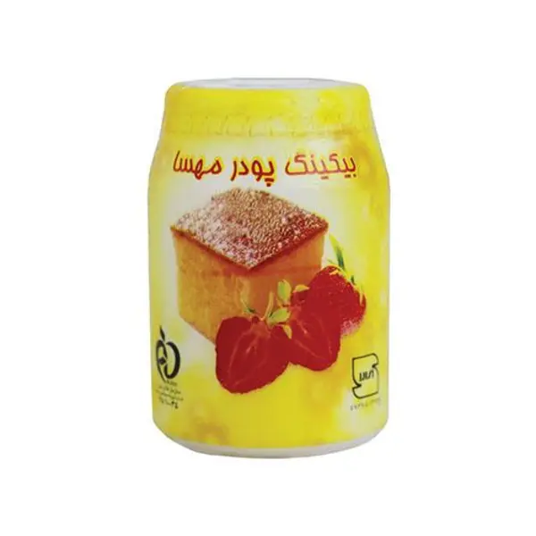 بکینگ پودر مهسا 100 گرمی - 5