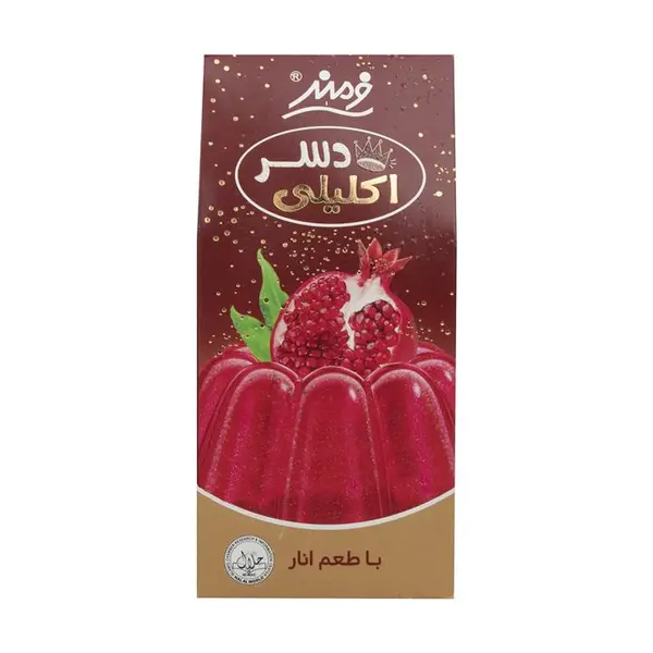 پودر ژله اکلیلی  فرمند با طعم انار 100 گرمی - 3