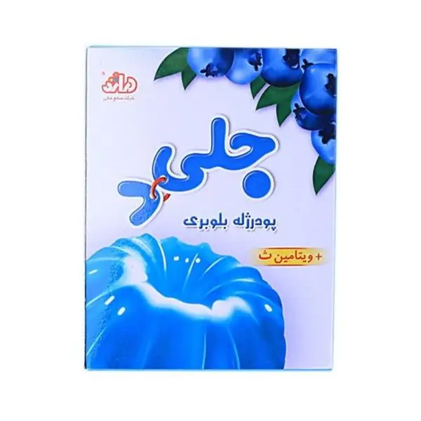 پودر ژله بلوبری 100 گرمی دراژه - 3