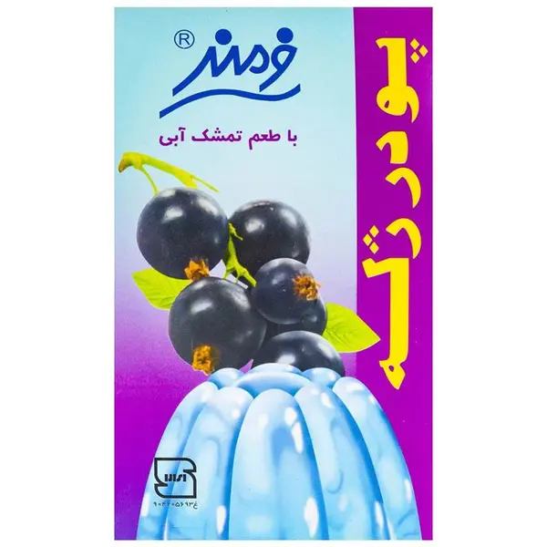 فرمند | پودر ژله با طعم زعفران | 100 گرم - 5