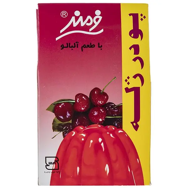 پودر ژله فرمند با طعم آلبالو مقدار 100 گرم - 5