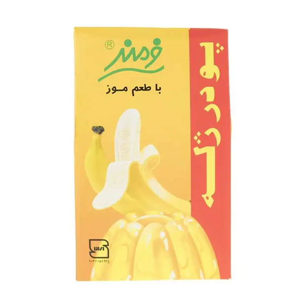 فرمند | پودر ژله با طعم زعفران | 100 گرم - 6