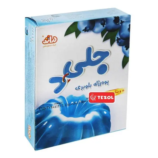 پودر ژله بلوبری 100 گرمی دراژه - 5