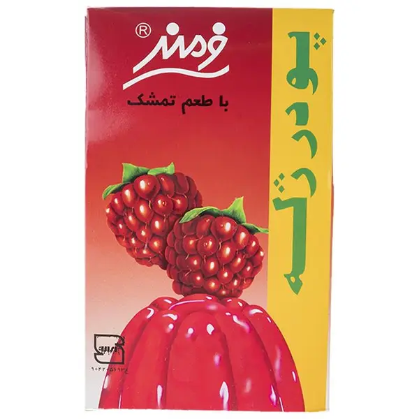 پودر ژله فرمند تمشک 100 گرمی - 5