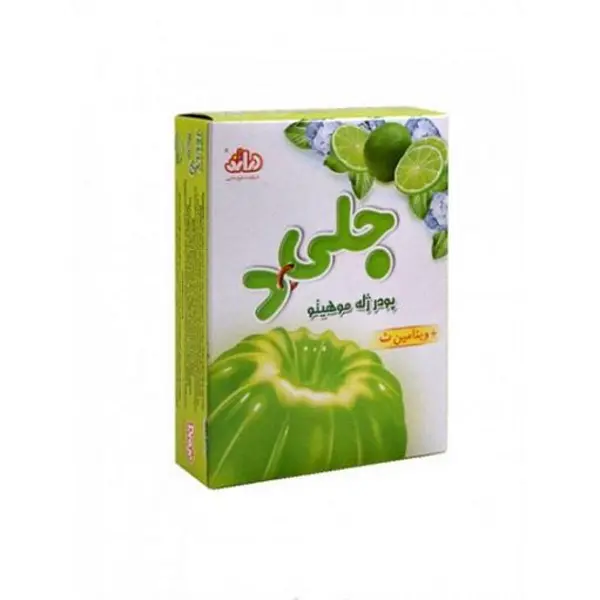 پودر ژله موهیتو جلید دراژه 100 گرمی - 5