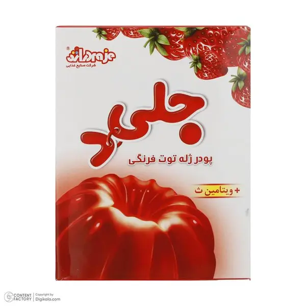 پودر ژله دراژه - 100 گرم بسته 6 عددی - 4