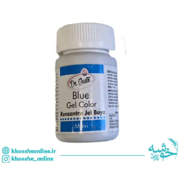 رنگ ژله ای آبی 100 گرمی دکتر گوستو ترک DR.GUSTO - 2