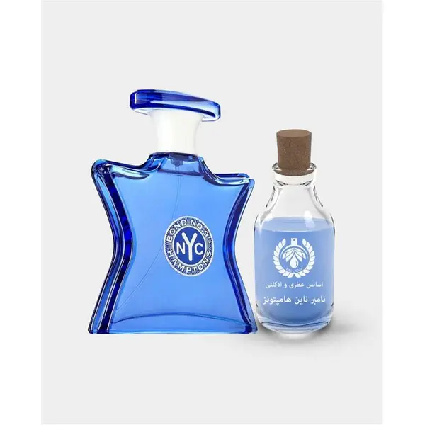 اسانس باند نامبر ناین هامپتونز 10 میلی  – Bond No 9 Hamptons - 2