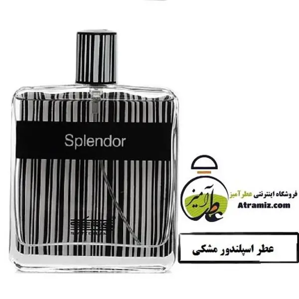 اسانس اسپلندور بلک (مشکی)  10 میلی – Splendor Black - 2