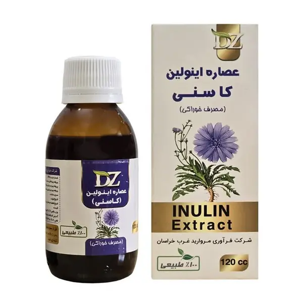 عصاره خوراکی کاسنی اینولین دکتر زرقانی - 120 میلی لیتر - 2