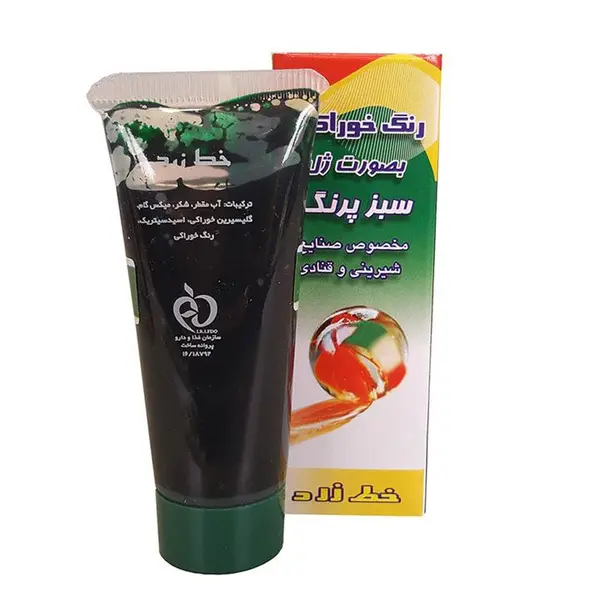 رنگ ژله ای مشکی خط زرد کد14 - 2
