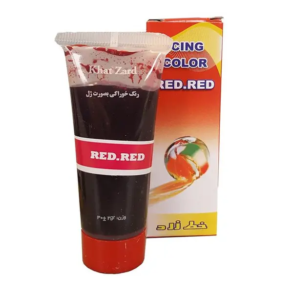 رنگ ژله ای مشکی خط زرد کد14 - 4