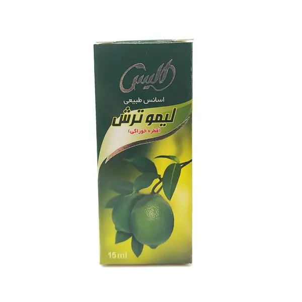 اسانس طبیعی لیمو ترش الیس ( قطره خوراکی )15 g - 5